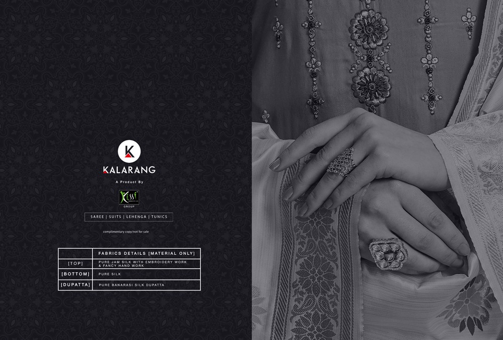 Kalarang albela designer embroidered fancy salwar kameez Collection