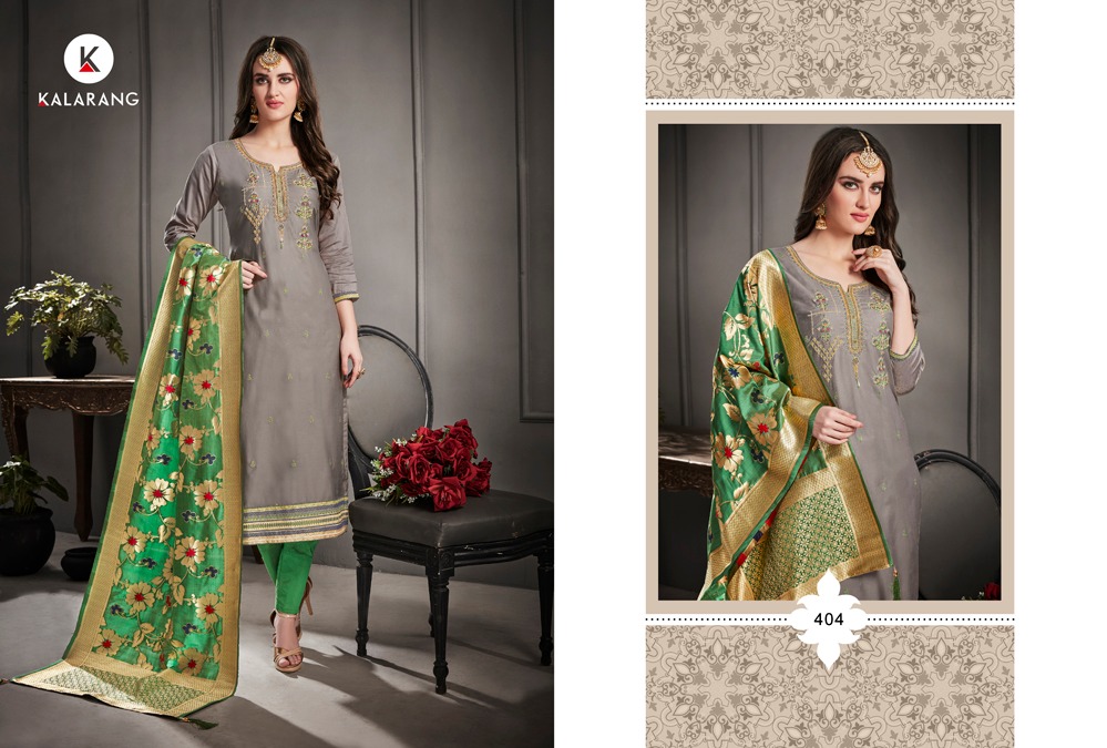 Kalarang albela designer embroidered fancy salwar kameez Collection
