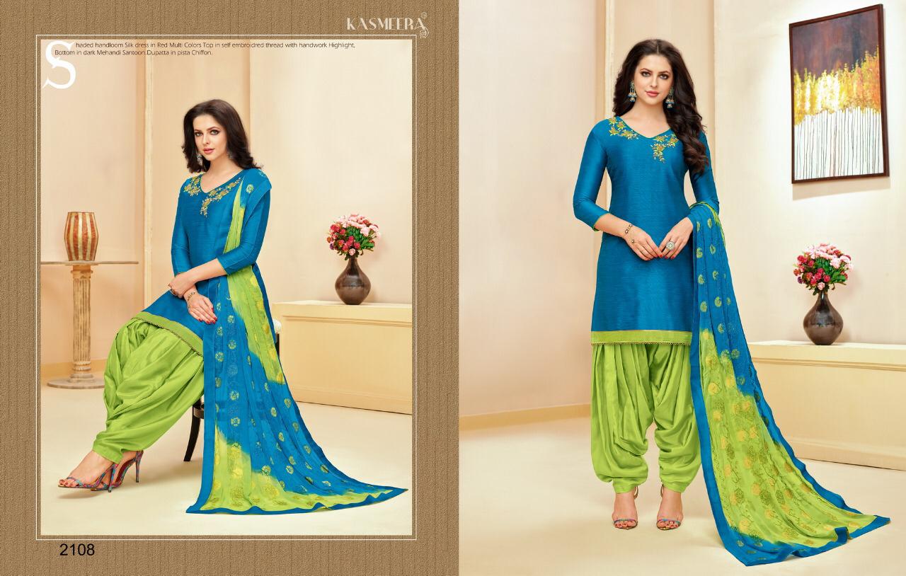 Kasmeera simmba patiyala stylish casual wear Salwar Kameez catalog