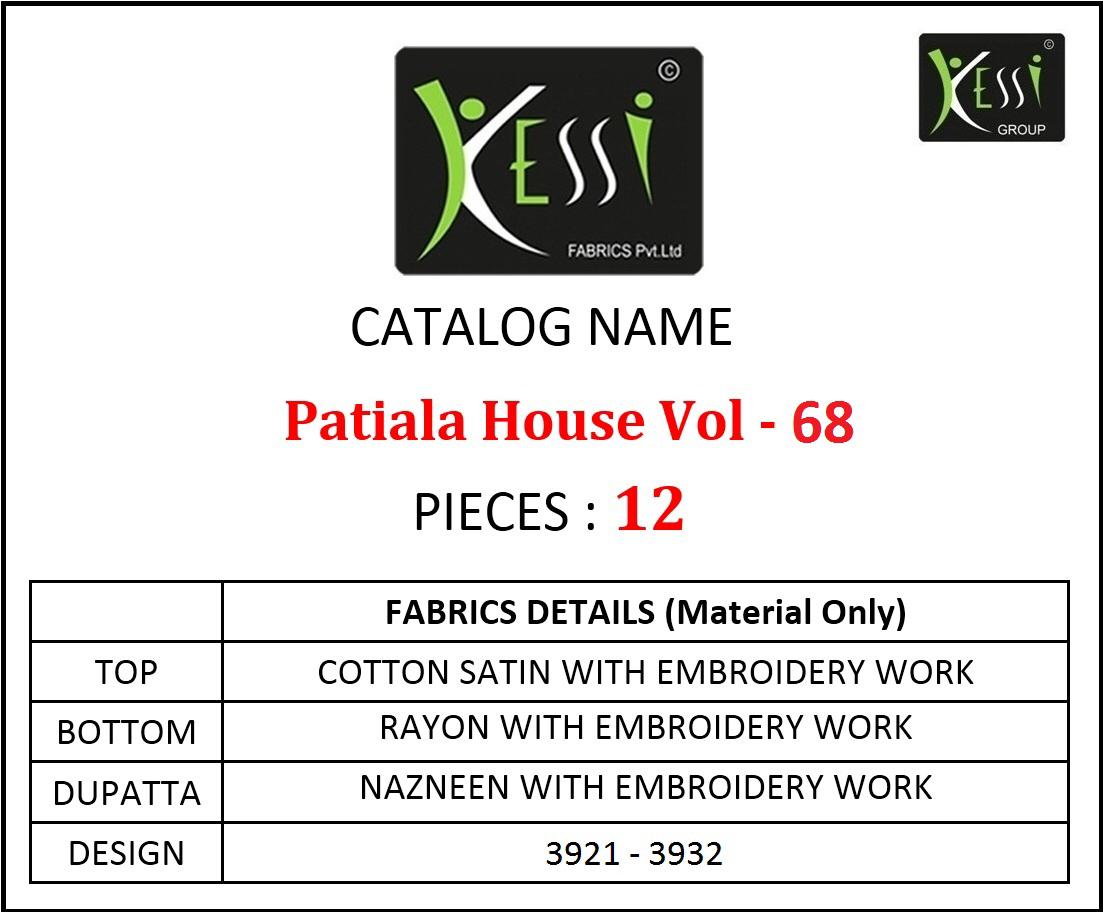 Kessi Fabrics patiala house 68 beautiful Colours ethnic patiala suits collection