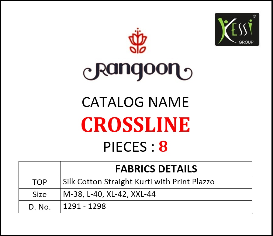 Rangoon crossline kurti with plazzo ready to wear concept