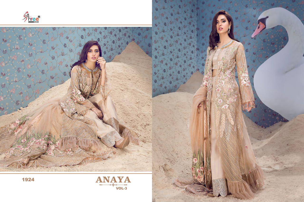 Shree fabs anaya vol 3 heavy embroidered designer party wear salwar kameez Collection