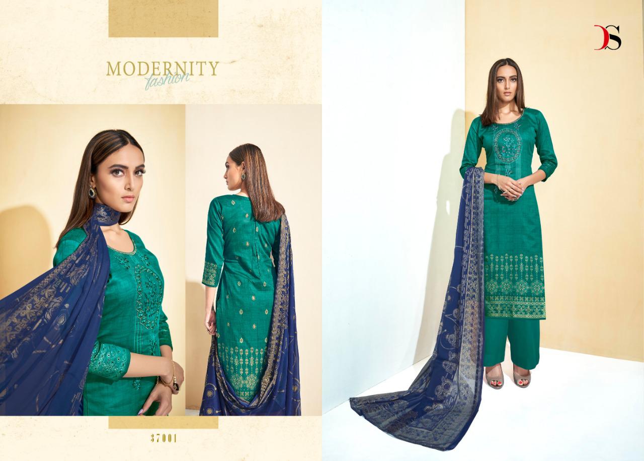 Deepsy Suits karigari 2 colourful designer Salwar Kameez Collection At Wholesale Rate