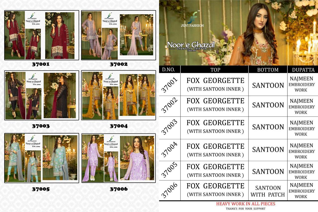 Juvi fashion noor e ghazal pakistani style salwar Kameez Collection At Wholesale Rate