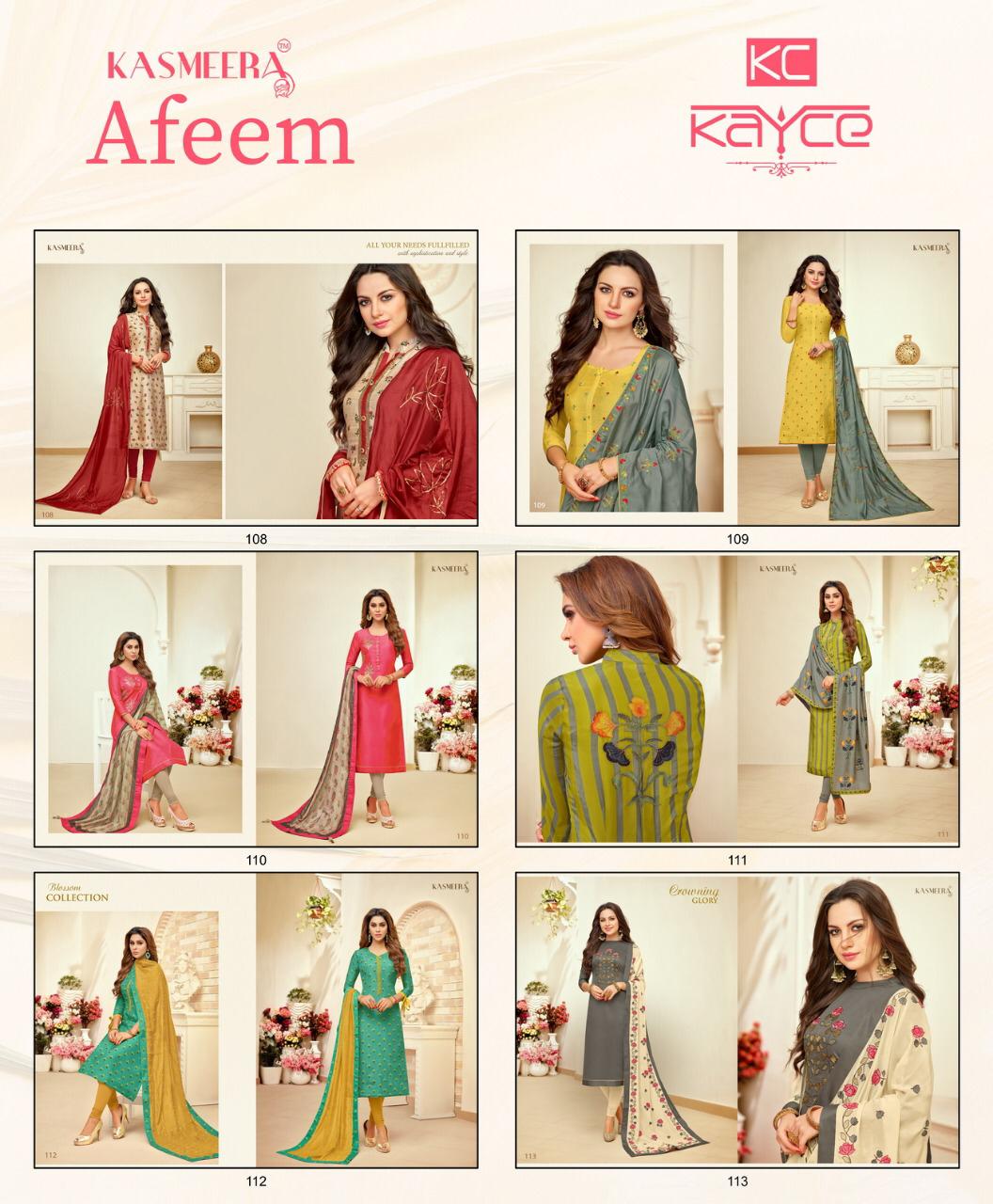 Kaycee trendz afeem salwar kameez Collection At Wholesale Rate