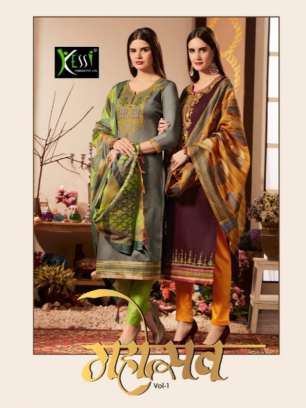 Kessi Fabrics mahotsav vol 1 Cotton printed Salwar Kameez Collection