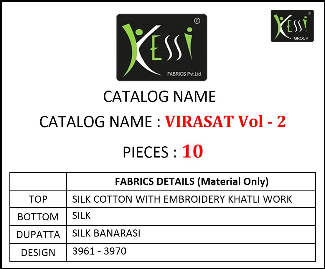 Kessi virasaat vol 2 cotton embroidered Salwar Kameez Collection