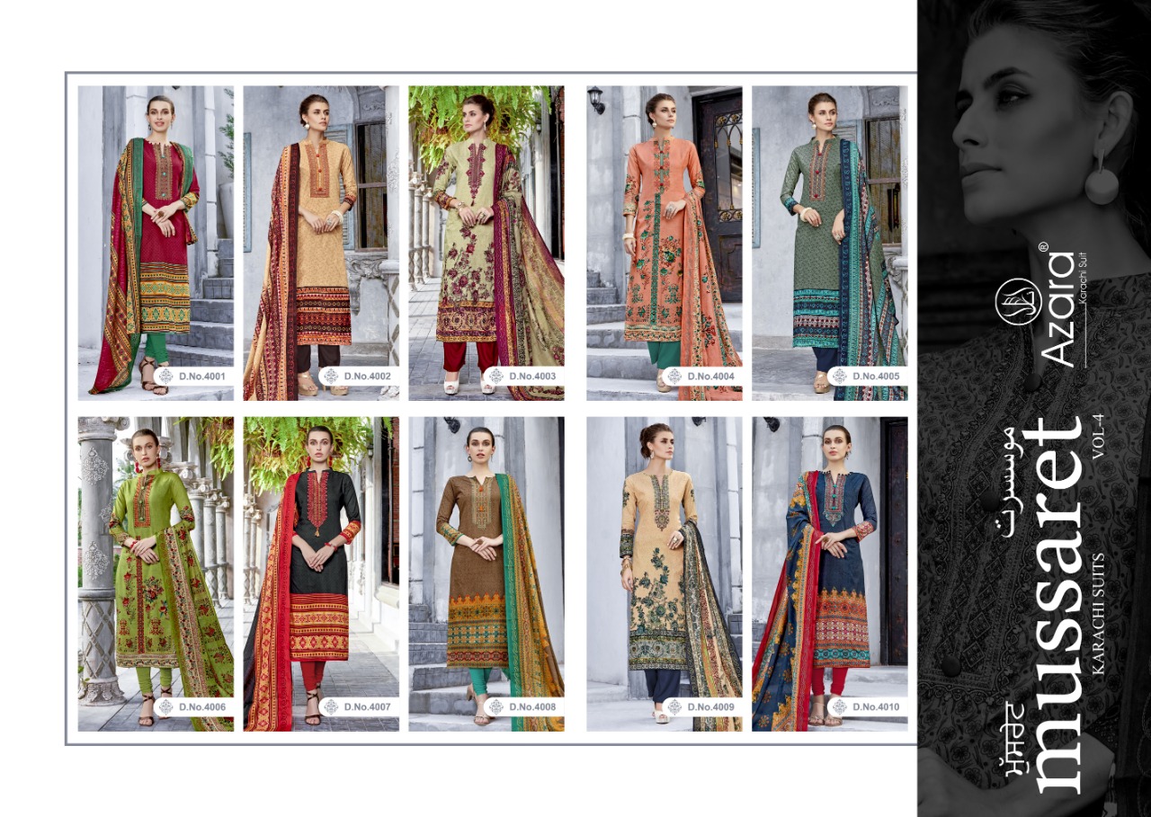 Radhika Azara musseret vol 4 designer Printed Salwar kameez catalog