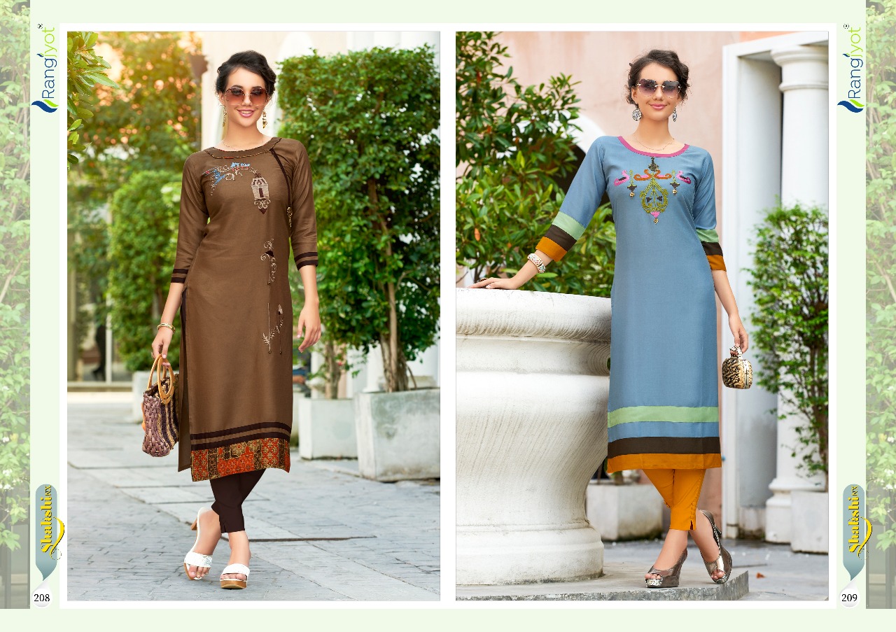 Rangjyot shakshi nx fany rayon Kurties party wear Collection at best price