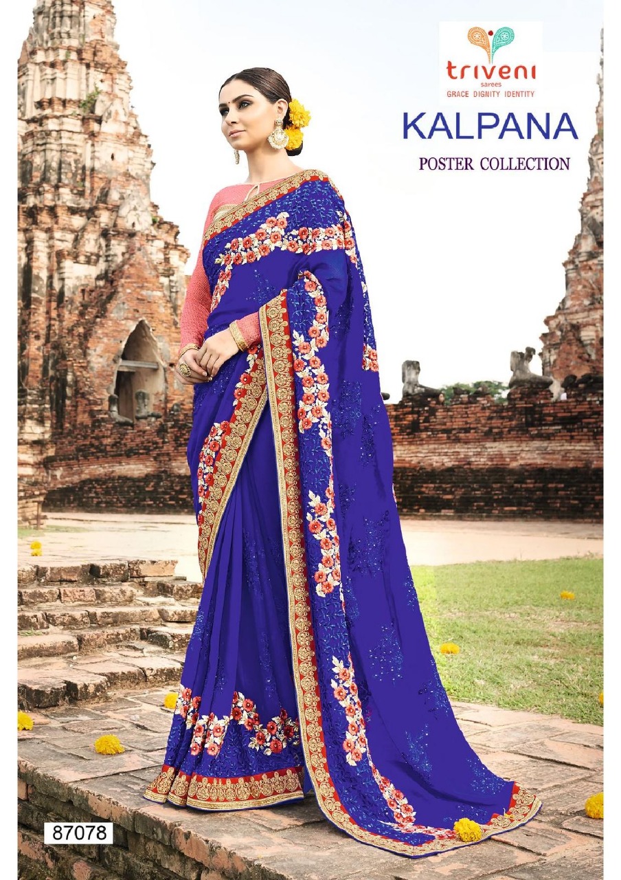 Triveni kalpana Traditional wear sarees collection at wholesale rate
