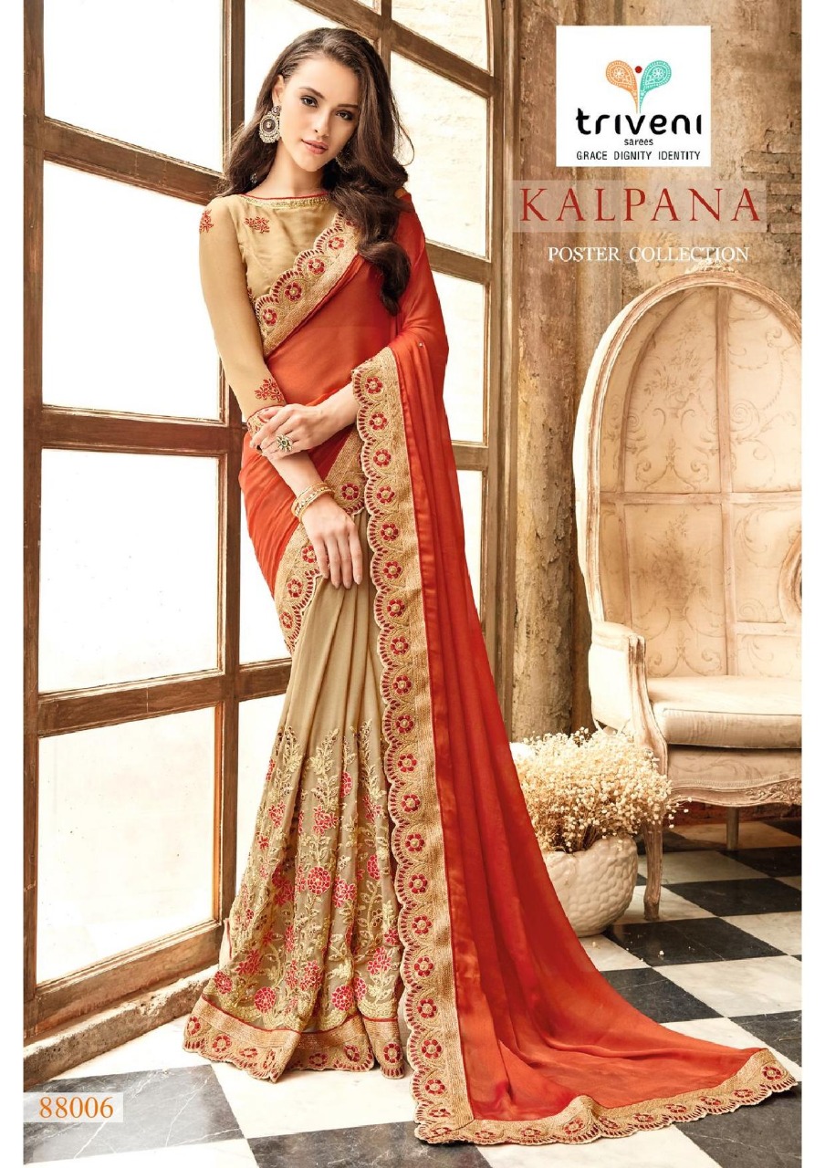 Triveni kalpana Traditional wear sarees collection at wholesale rate