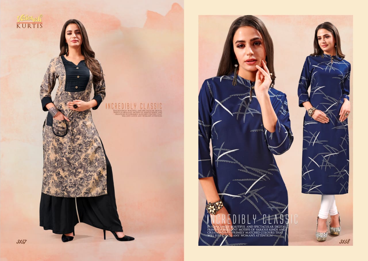 Vaishali fashion fusion Modernity casual wear Kurties Collection