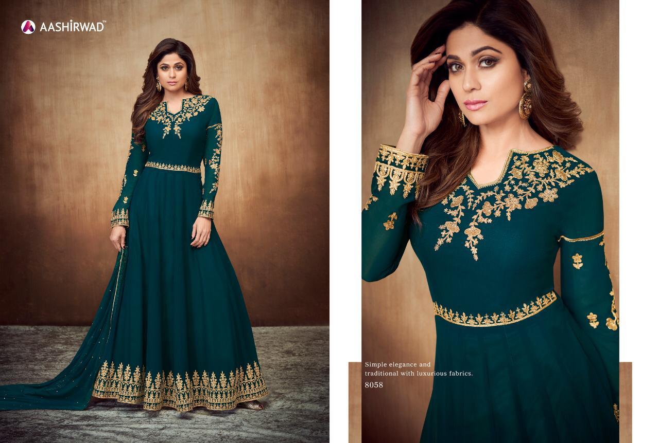 aashirwad signature nX beautiful desginer collection of long gowns