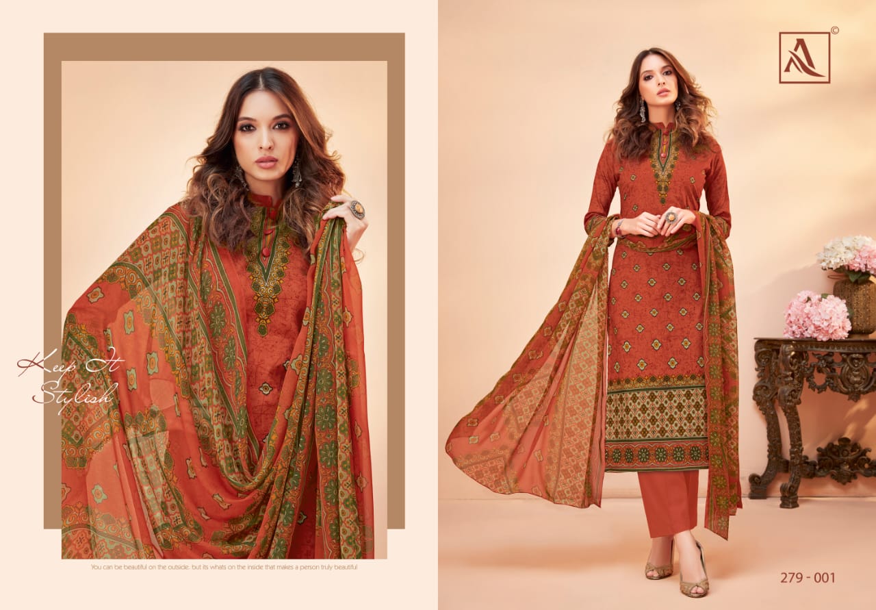 alok suit aashima colorful fancy collection of salwaar suits