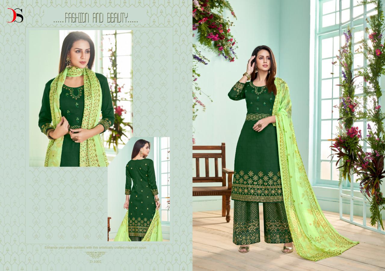 deepsy suit roza colorful heavy salwaar suit collection at reasonable rate