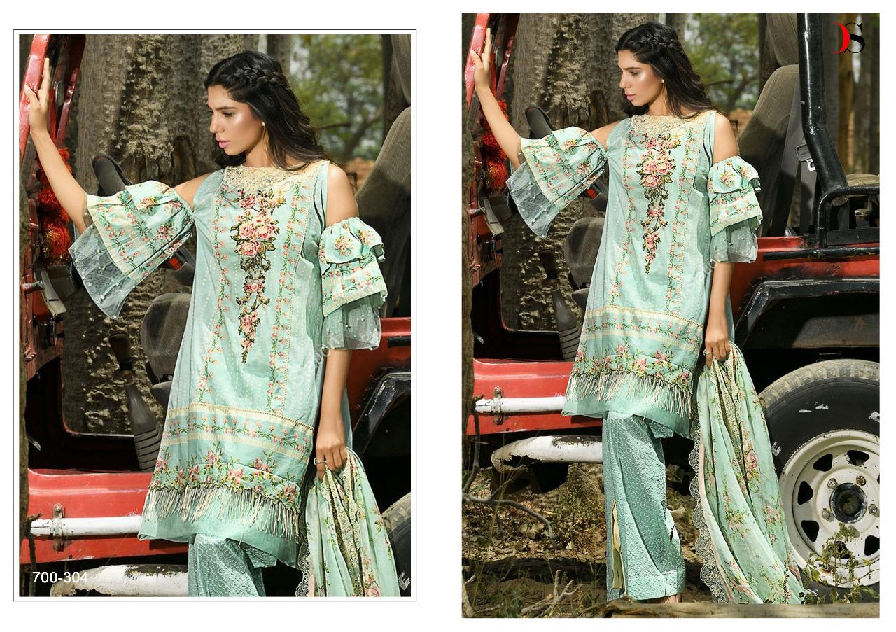 deepsy suits fridous colorful fancy salwaar suits collection