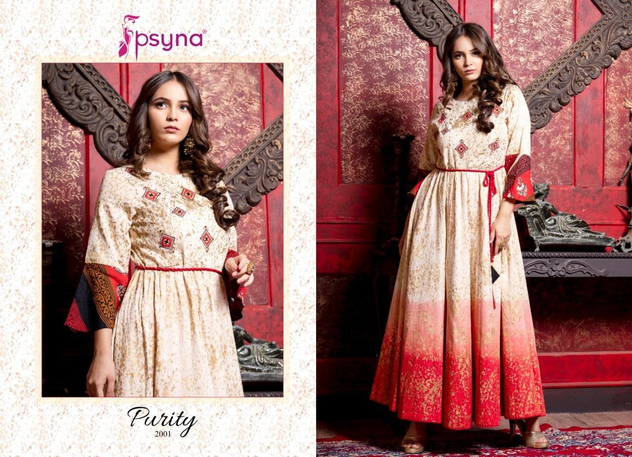 psyna purity vol 2NX beautiful designer gowns collection