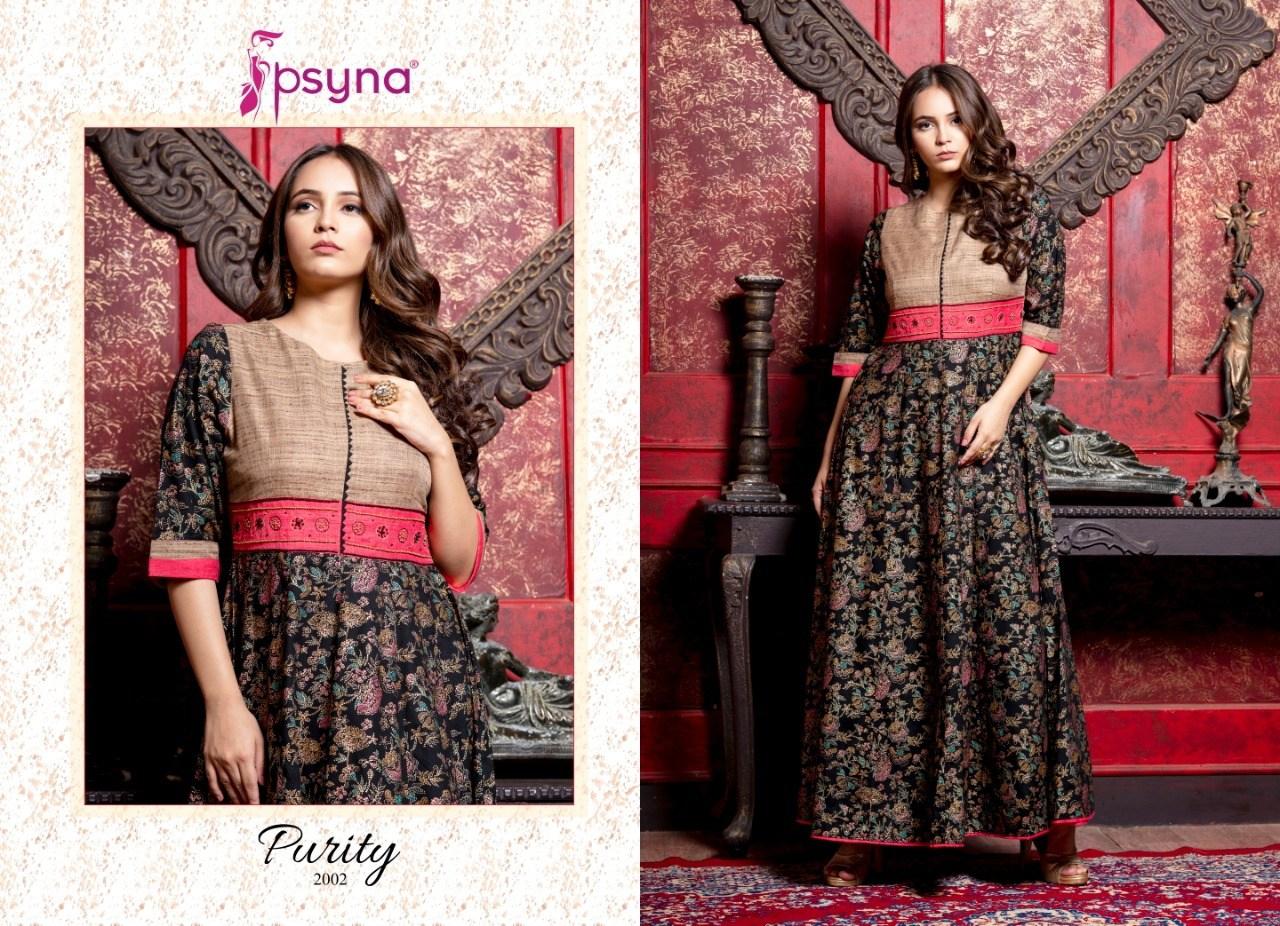 psyna purity vol 2NX beautiful designer gowns collection