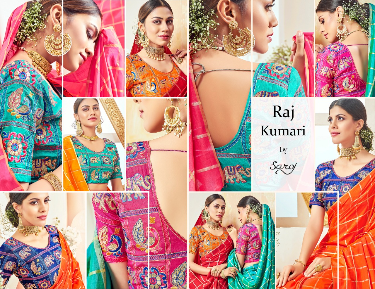 saroj raj kumari fancy designer collection of sarees