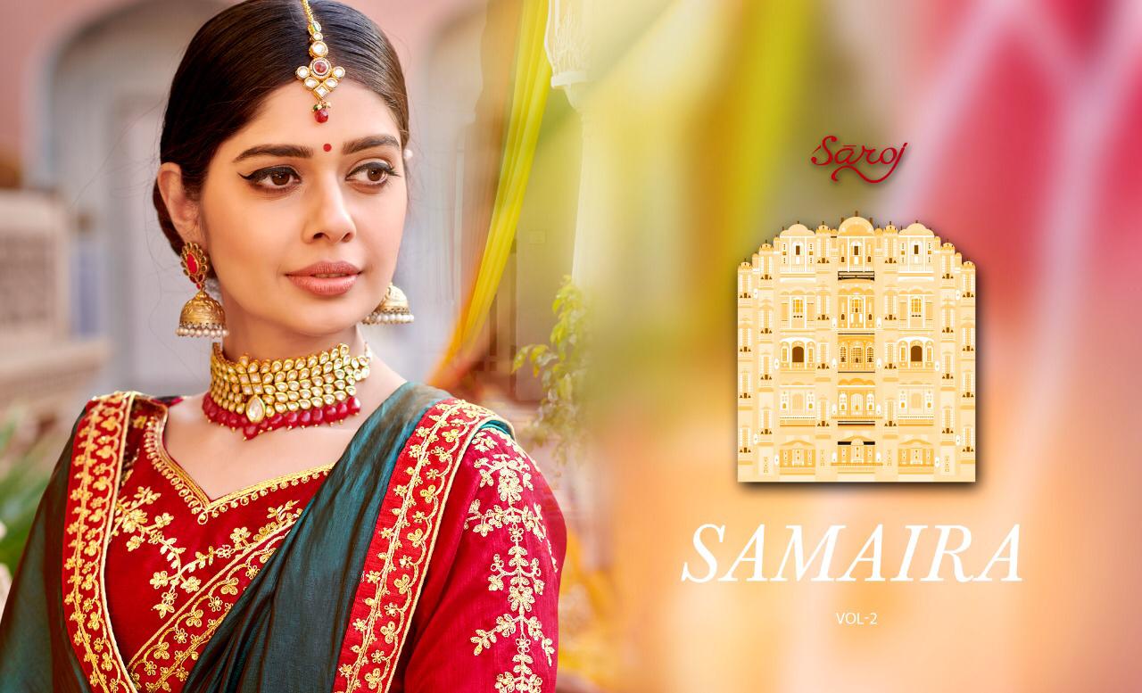 saroj samaira colorful fancy collection of sarees