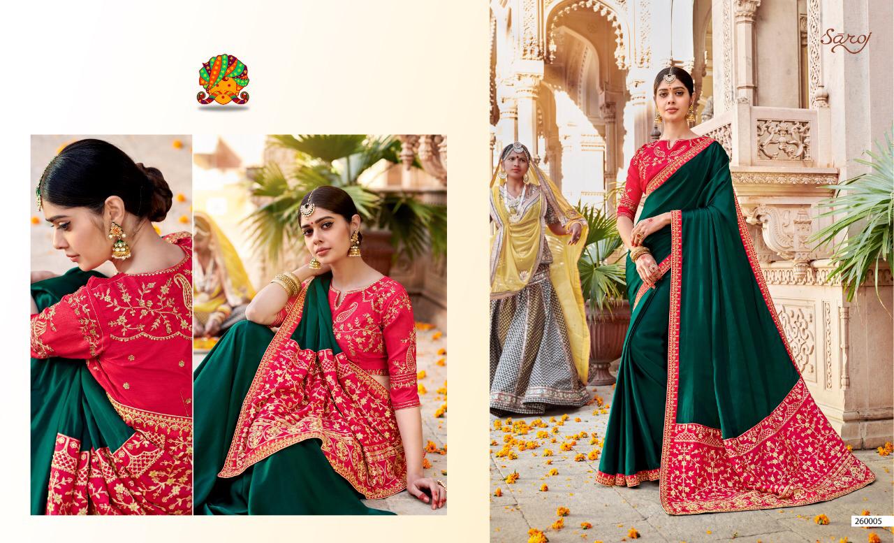 saroj samaira colorful fancy collection of sarees