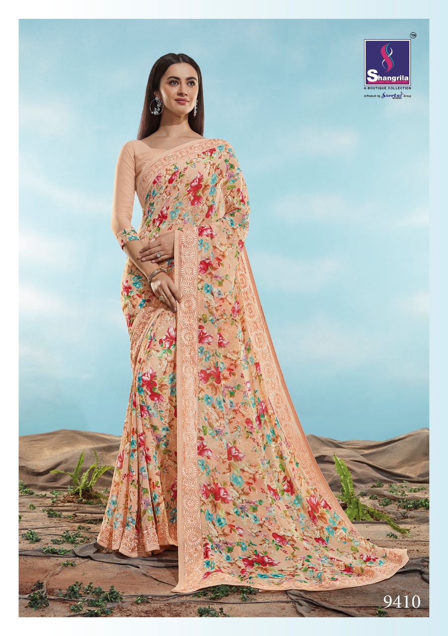 shangrila kaamini vol 8 colorful fancy sarees catalog