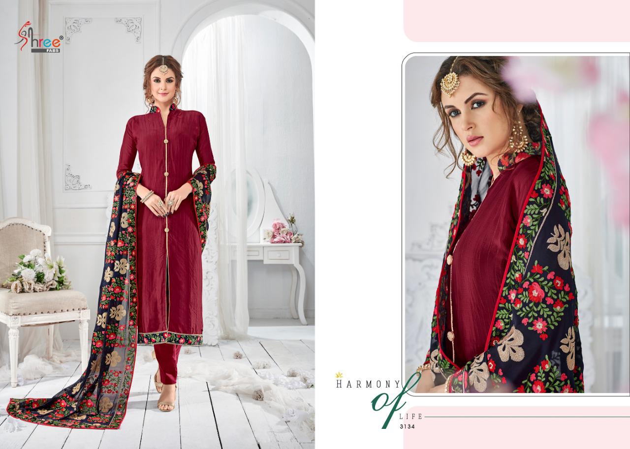 shree fab lihaaz colorful fancy collection of salwaar suits