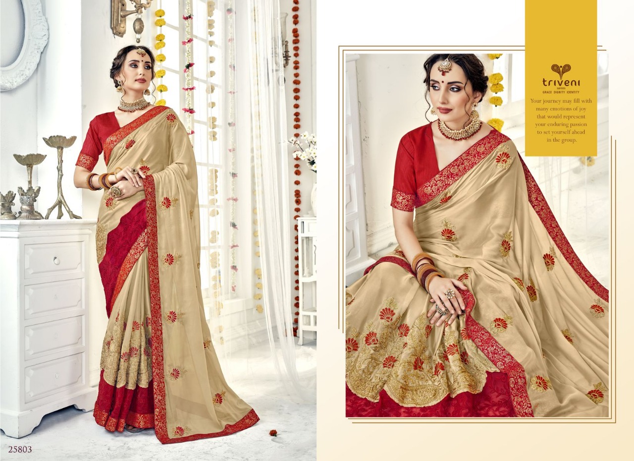 triveni selena colorful fancy collection of sarees at reasonable rate