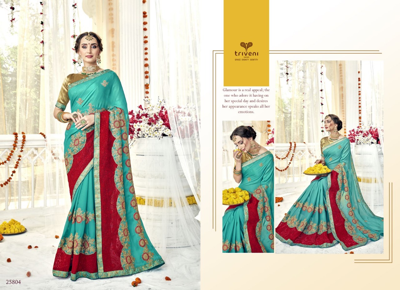 triveni selena colorful fancy collection of sarees at reasonable rate