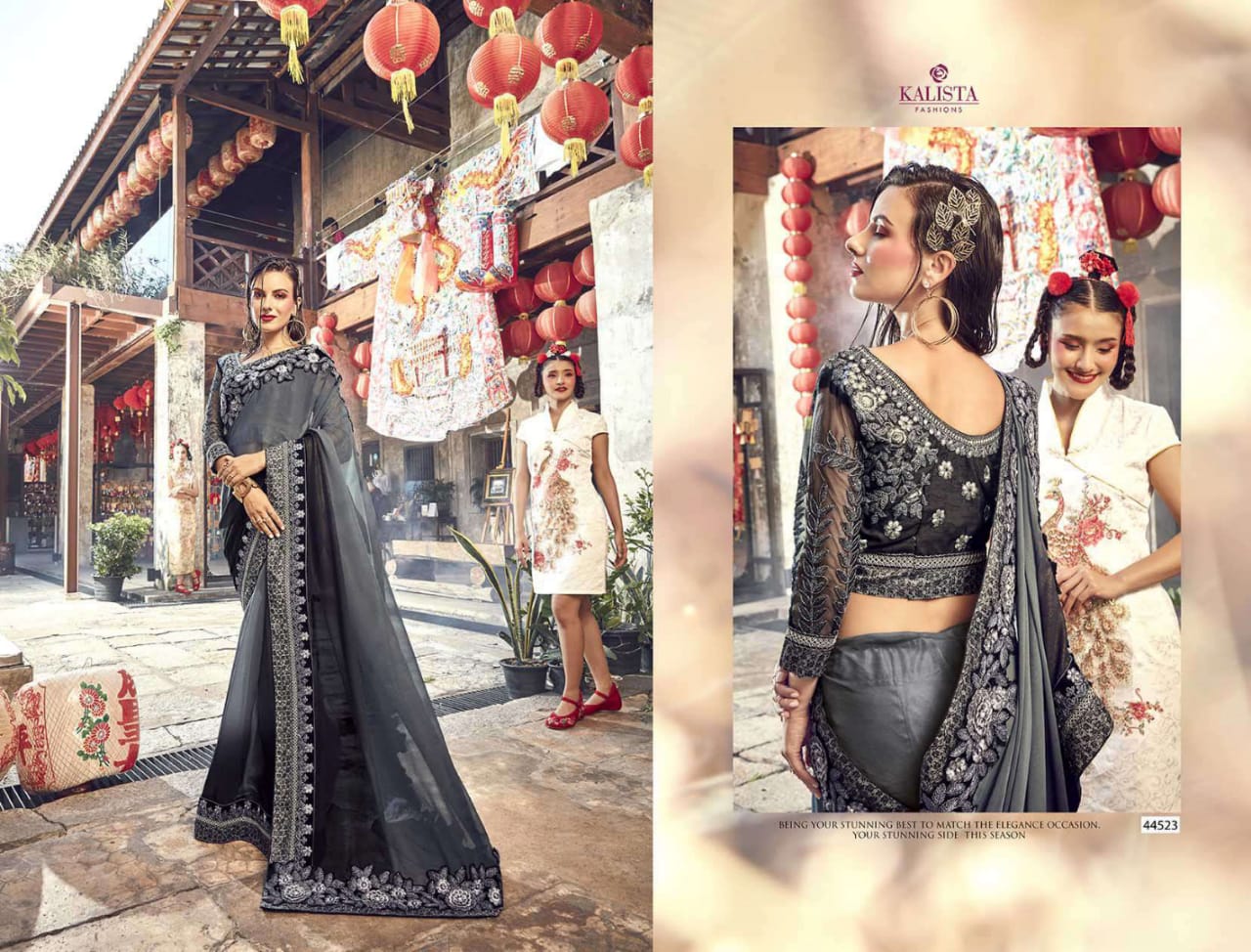 kalista fashion glorious vol 3 fancy designer collection of sarees