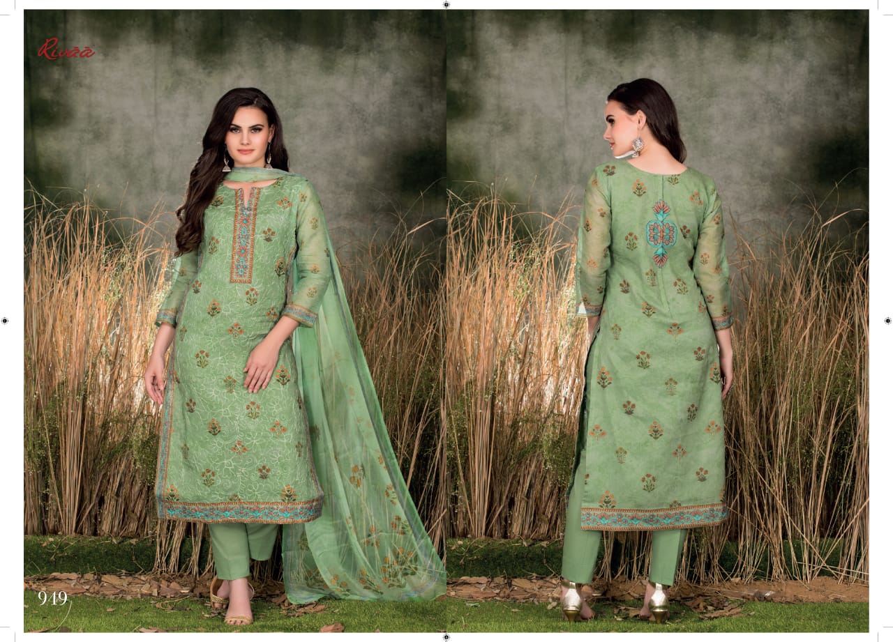rivaa sarika  colorful fancy collection of salwaar suits