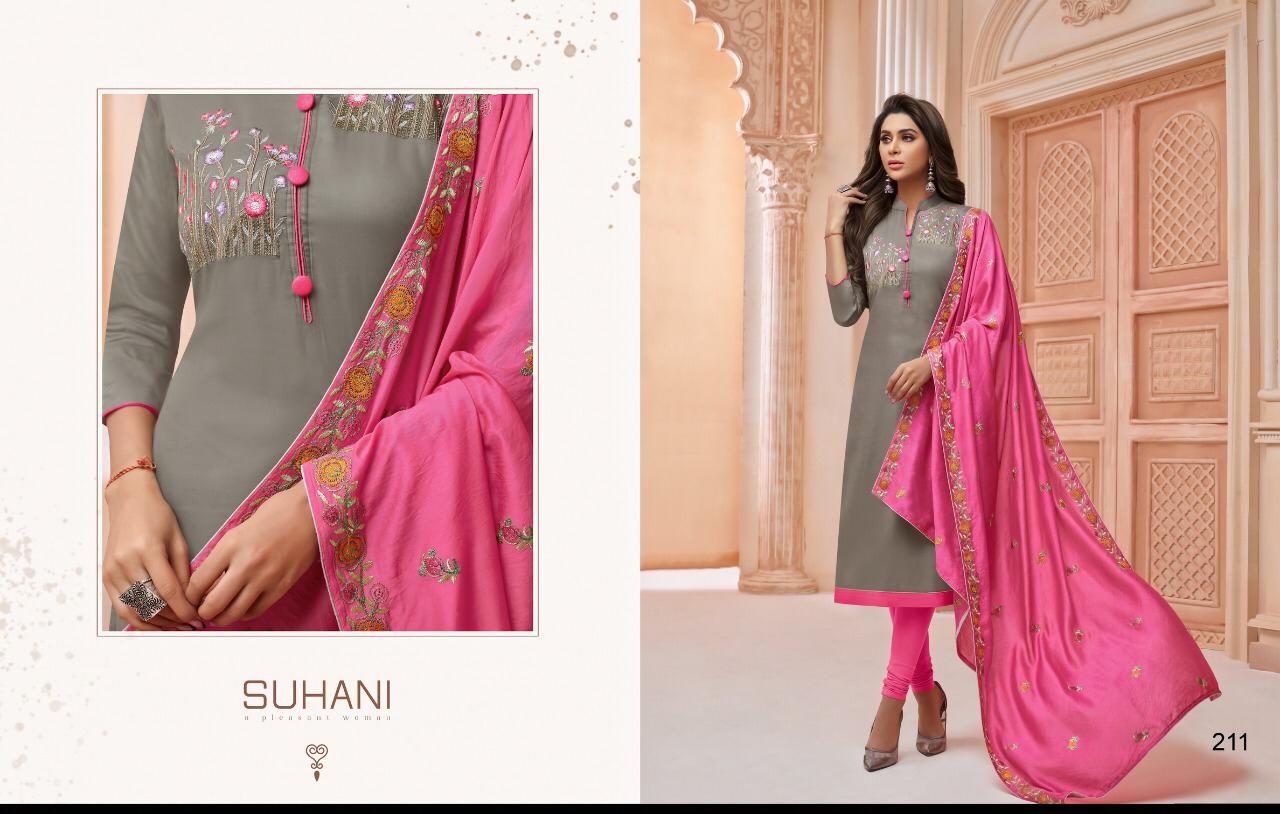 kayce trendz afeem 2 colorful fancy salwaar suits collection