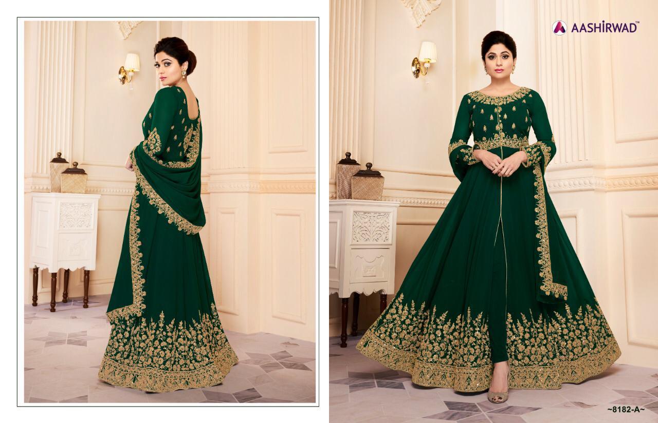 aashirwad creation mor pankh gold designer collection of outfits