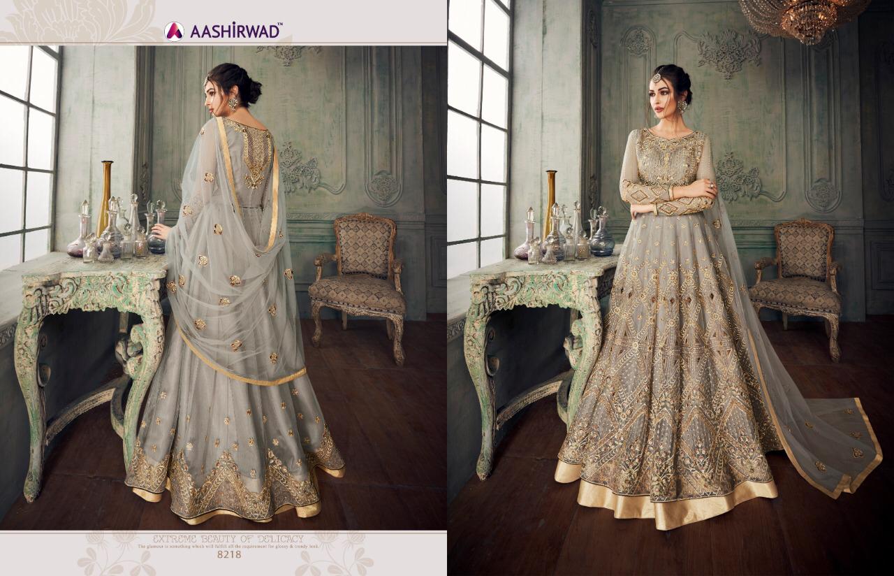 aashirwad jannat colorful designer collection of outfits