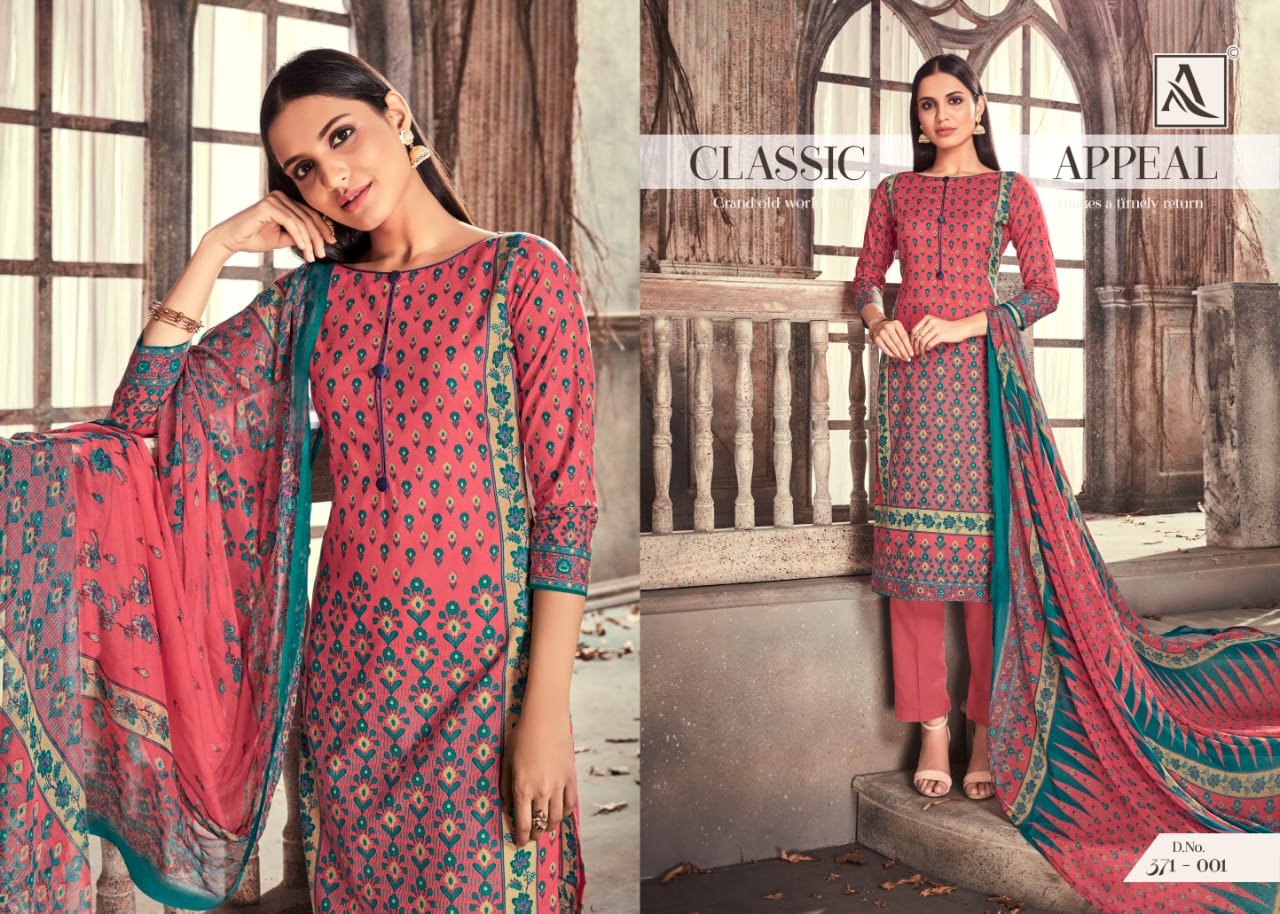 alok suits  aashima colorful fancy collection of salwaar suits