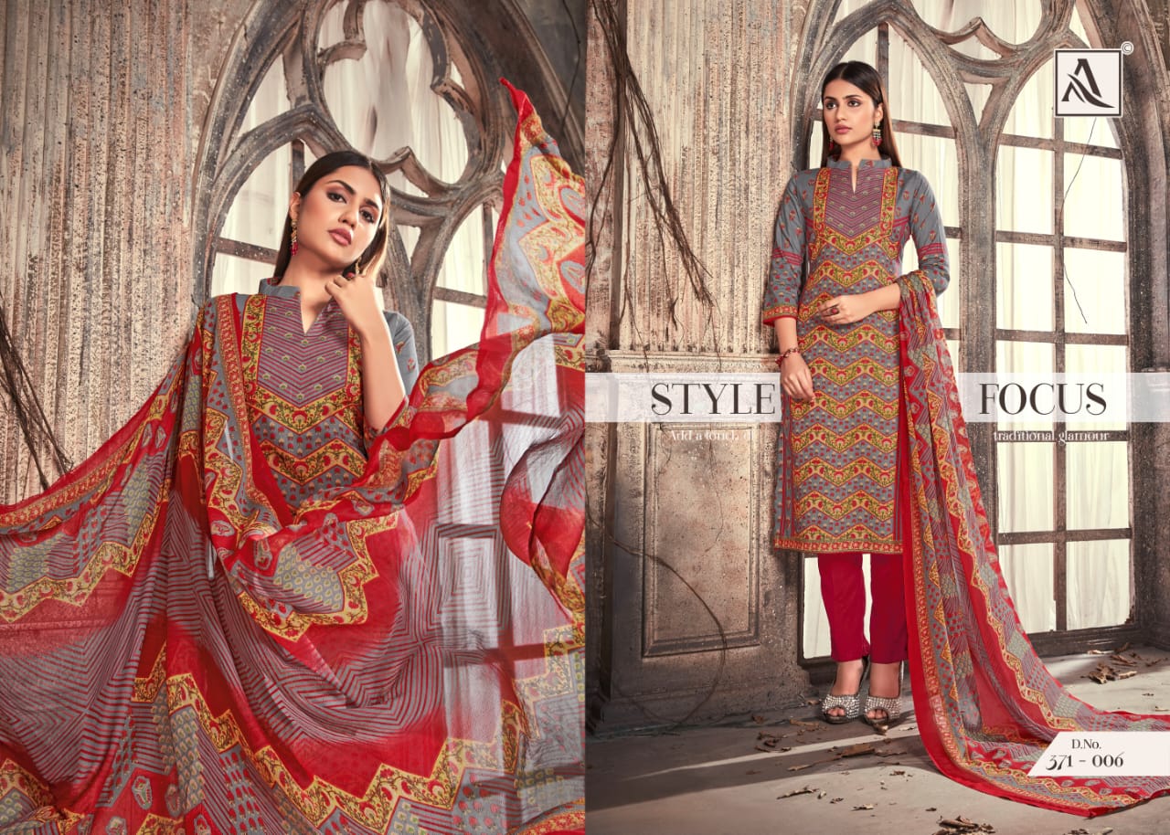 alok suits  aashima colorful fancy collection of salwaar suits