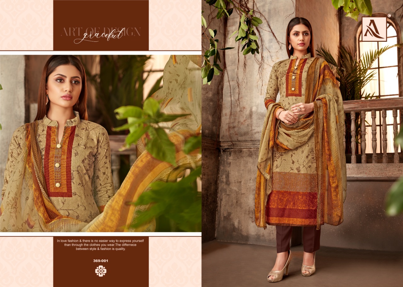alok suits firoza colorful designer salwaar suits collection