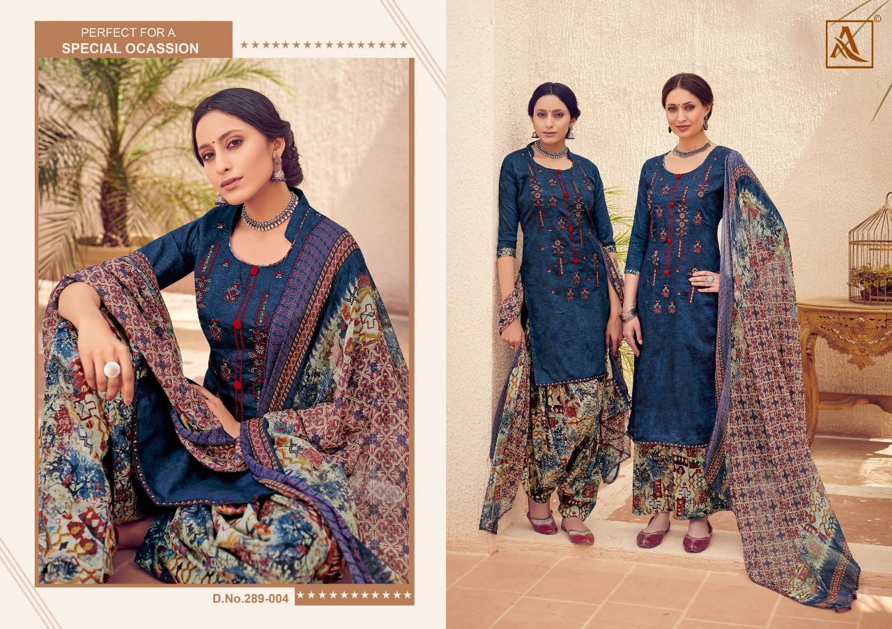 alok suits heer colorful fancy collection of salwaar suits at reasonable rate