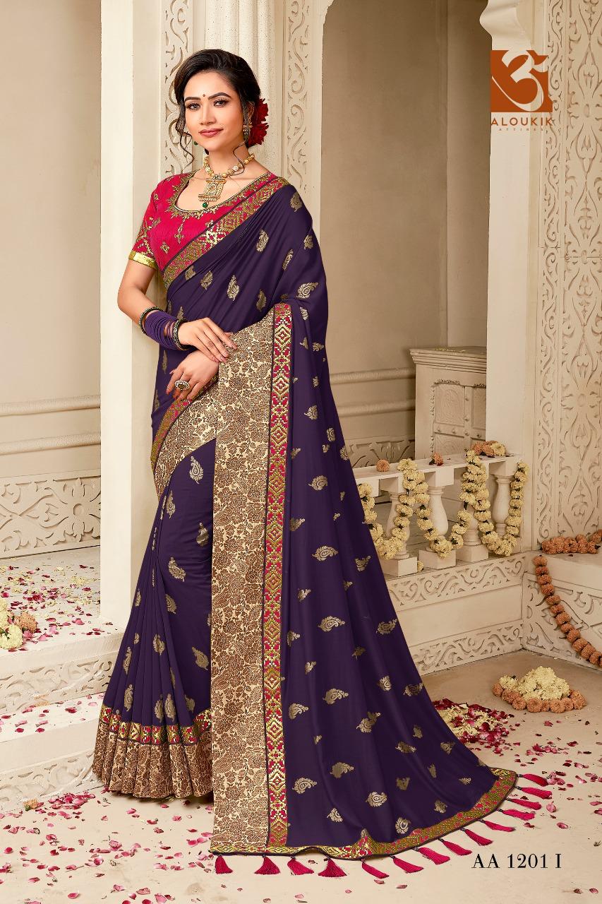 aloukik series colorful collection of sarees af reasonable rate