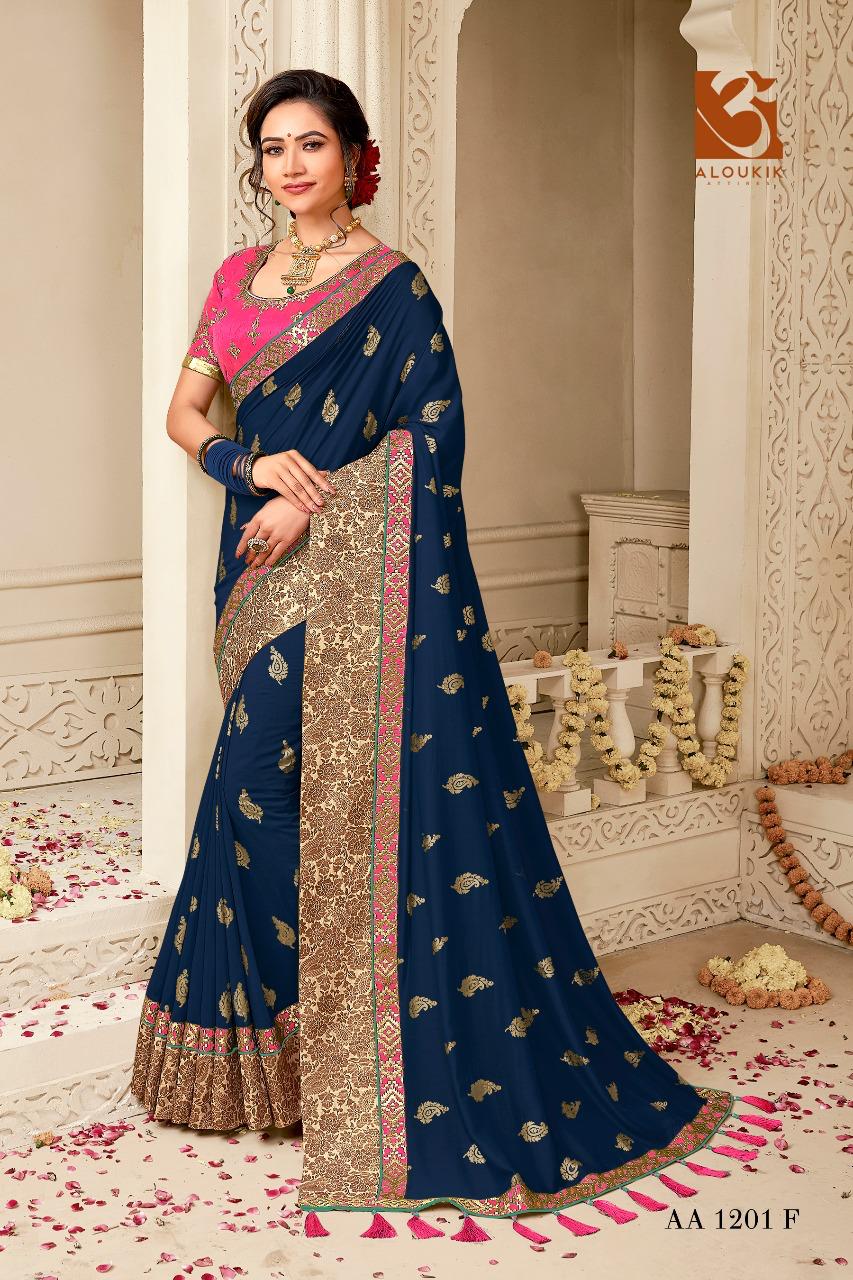 aloukik series colorful collection of sarees af reasonable rate