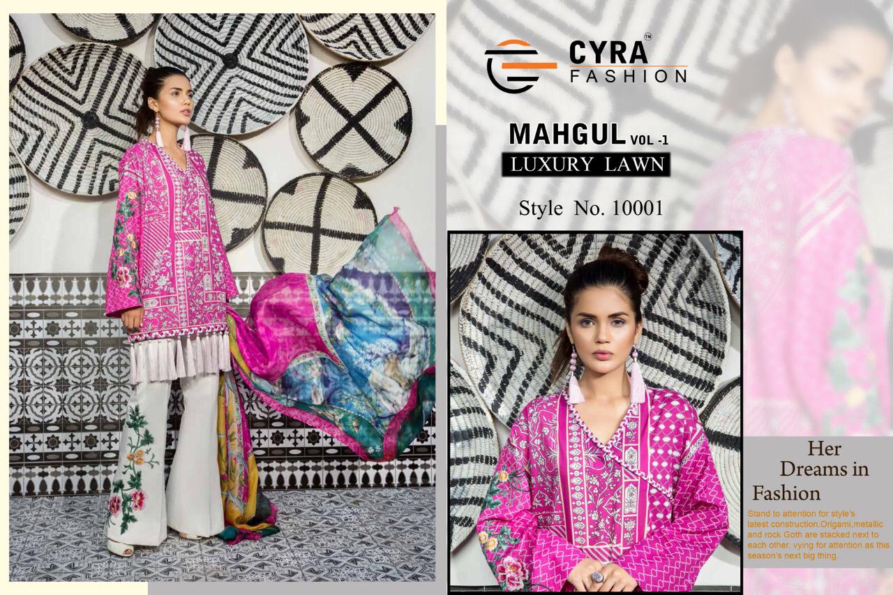 cyra fashion mahgul luxury lawn collection of salwaar suits at reasonable rate