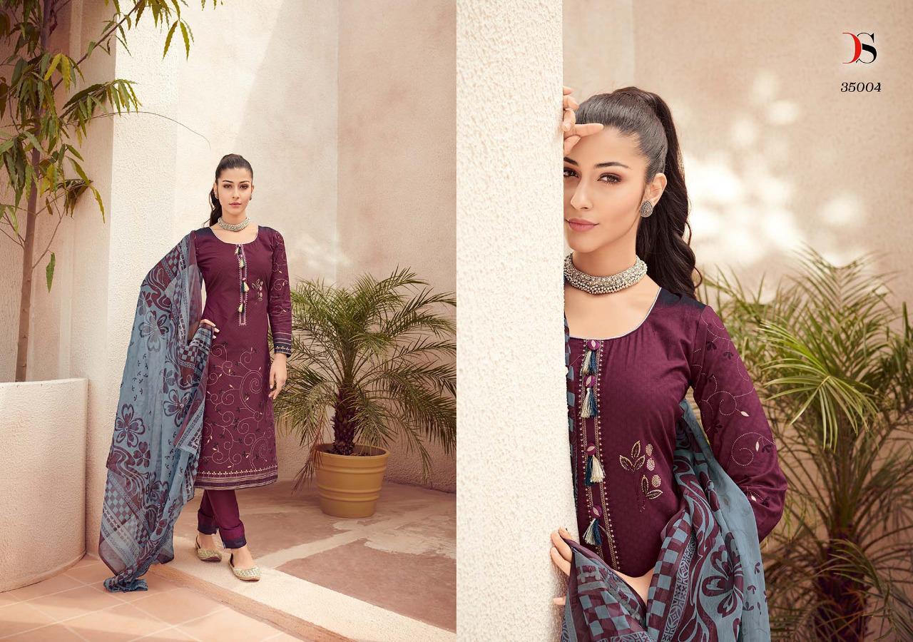 deepsy suits arsh fancy collection of salwaar suits at reasonable rate