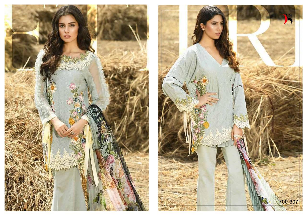 deepsy suits firdous nX colorful fancy salwaar suits collection