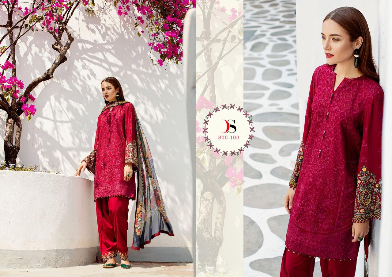 deepsy suits imorzia 9 colorful fancy collection of salwaar suits