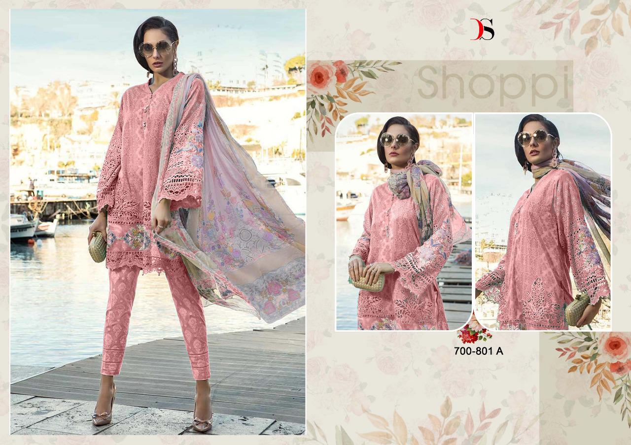 deepsy suits mariab b lawn 19 gold colorful salwaar suits at reasonable rate