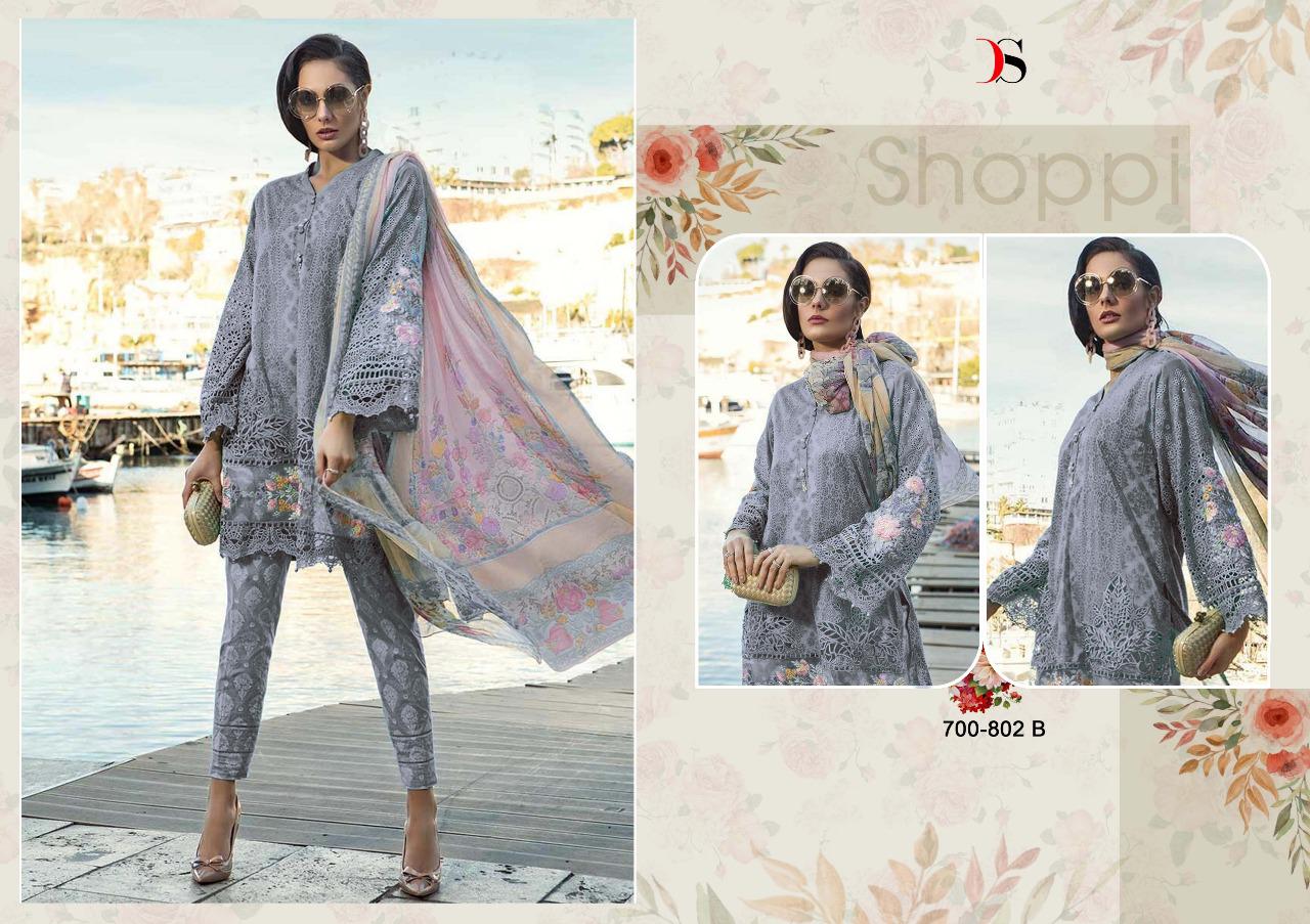 deepsy suits mariab b lawn 19 gold colorful salwaar suits at reasonable rate