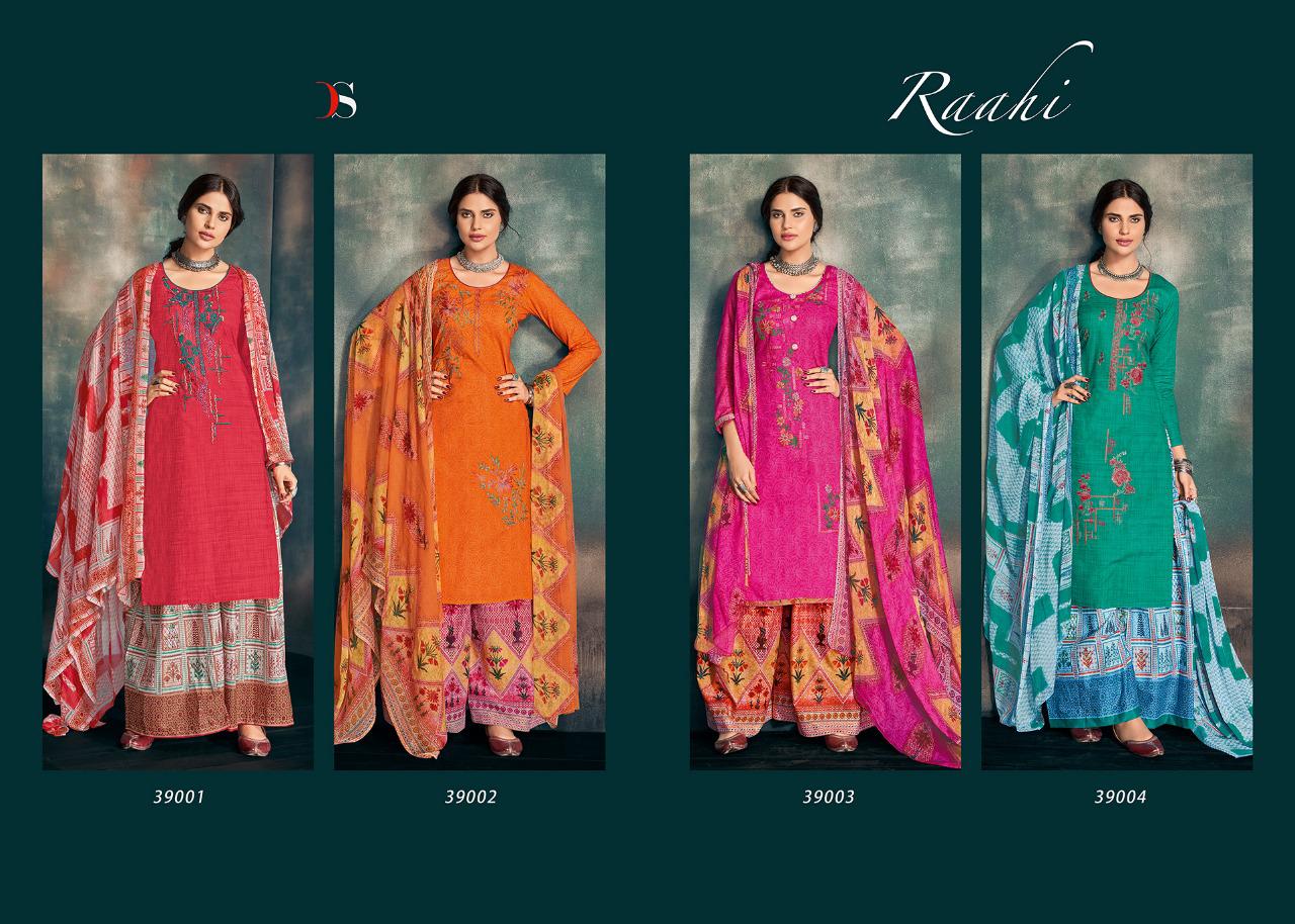 deepsy suits raahi beautiful fancy collection of salwaar suits at reasonable rate