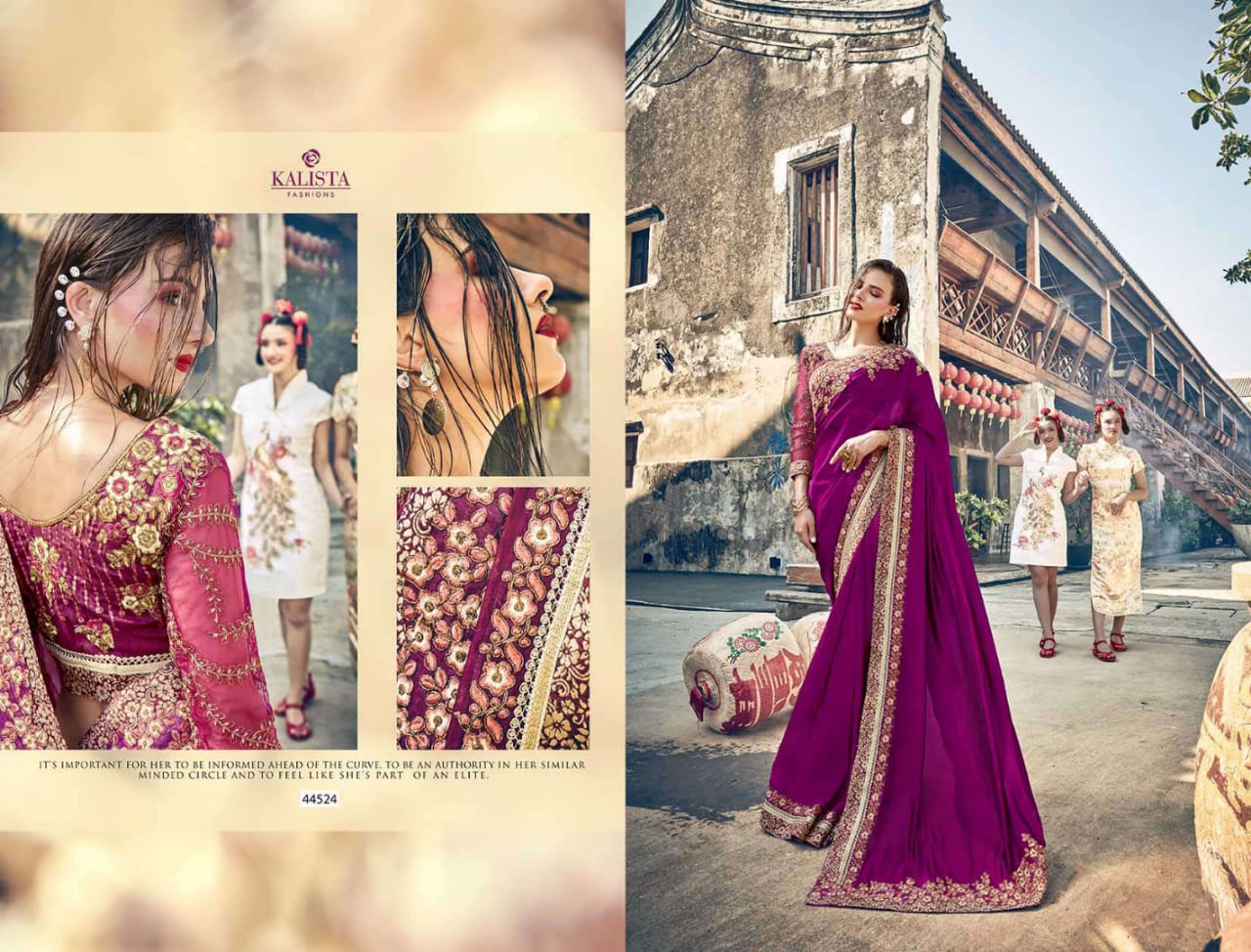 kalista fashion glorious vol 3 fancy designer collection of sarees
