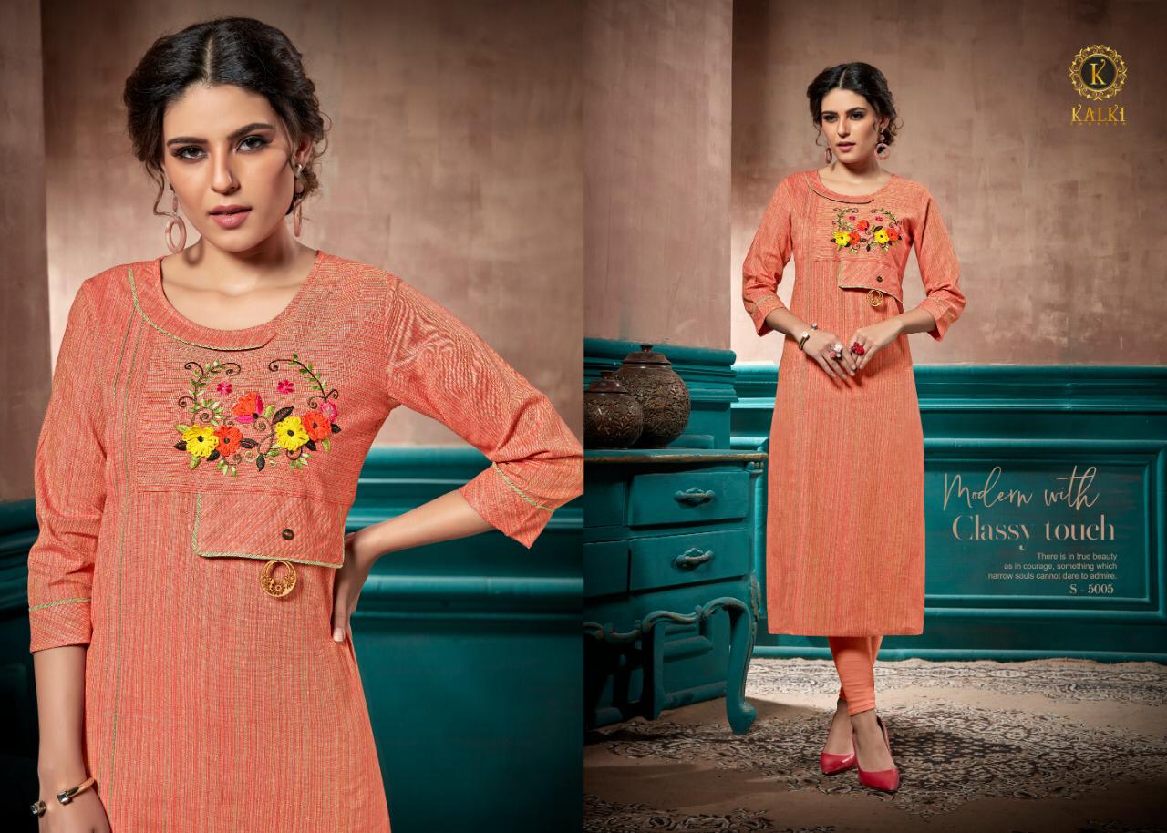 kalki fashion  elite colorful fancy collection of kurtis catalog at reasonable rate