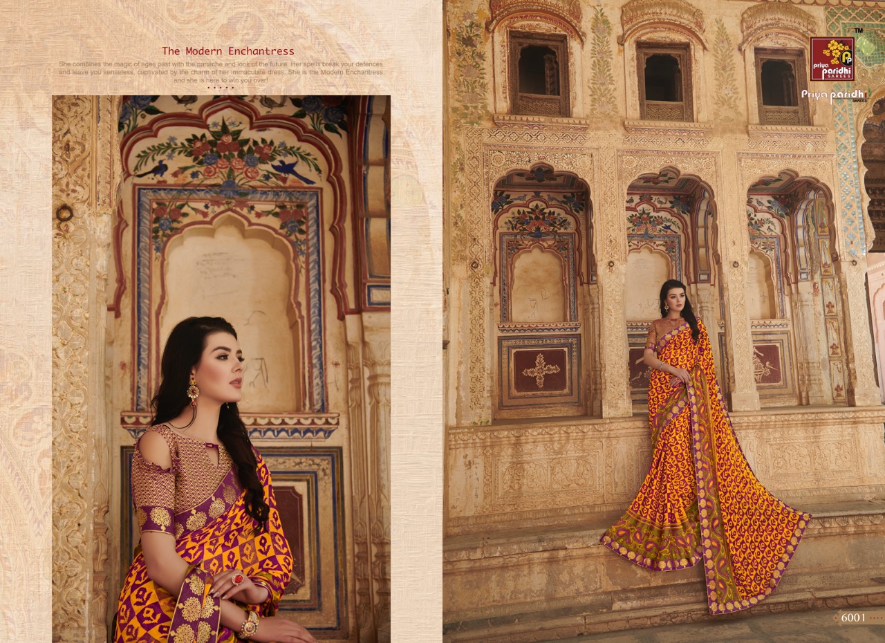 priya paridhi ahiri colorful fancy collection of sarees